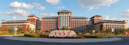 2023年吉林大学工商管理硕士双证MBA招生简章